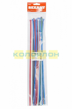 Rexant Хомут 5х400 (25шт) цветные нейлон 07-0408-25 - КОЛОРЛОН ВТД Новосибирск