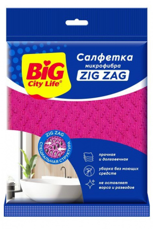 BIG City Салфетка из микрофибры Zig Zag 1шт - КОЛОРЛОН ВТД Новосибирск