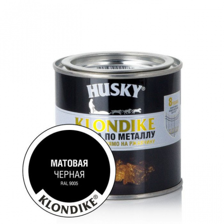 HUSKY-KLONDIKE Краска по металлу матовая черная RAL 9005  (250мл; 6шт) - КОЛОРЛОН ВТД Новосибирск