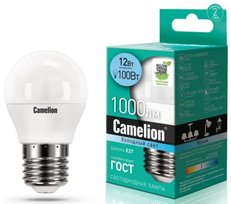 12W Camelion LED G45 12/845/E27 /12Вт 220В/ - КОЛОРЛОН ВТД Новосибирск
