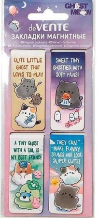Закладки магнитные deVENTE "Ghost Meow" 8065605 (4шт) блист. - КОЛОРЛОН ВТД Новосибирск