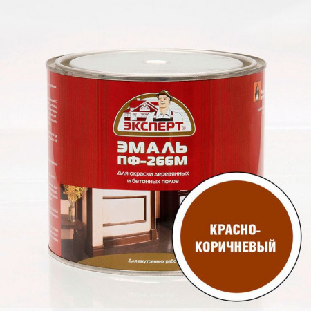 ЭКСПЕРТ Эмаль ПФ-266М красно-коричневая (1,9кг; 6шт) - КОЛОРЛОН ВТД Новосибирск