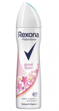 Rexona Яркий букет 150мл Антиперспирант аэрозоль - КОЛОРЛОН ВТД Новосибирск