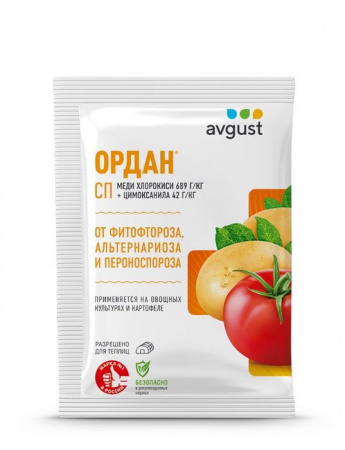 Ордан 25 гр.  Август - КОЛОРЛОН ВТД Новосибирск
