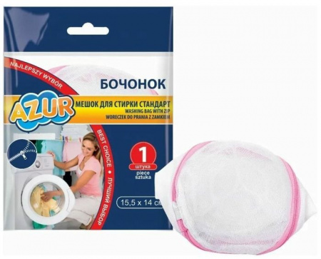 Мешок для стирки Бочонок/молния AZUR (14х15,5 см) 912440 - КОЛОРЛОН ВТД Новосибирск