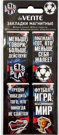 Закладки магнитные deVENTE "Football Winner" 8065612 (4шт) блист. - КОЛОРЛОН ВТД Новосибирск