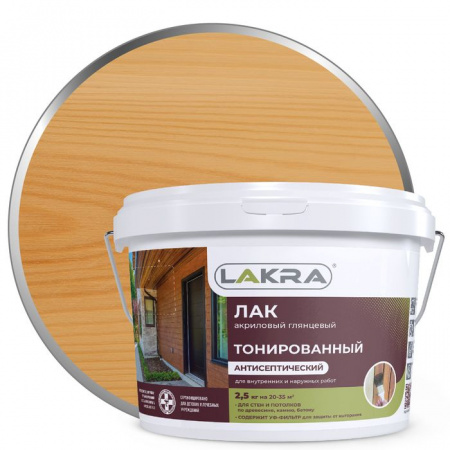 Лак в/д тонированный Дуб 2,5кг Л-С - КОЛОРЛОН ВТД Новосибирск