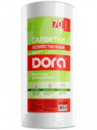 Салфетки из вискозы  Dora хозяйственные, 20х25см, 70шт, в рулоне - КОЛОРЛОН ВТД Новосибирск