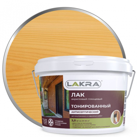 Лак в/д тонированный Сосна 2,5кг Л-С - КОЛОРЛОН ВТД Новосибирск