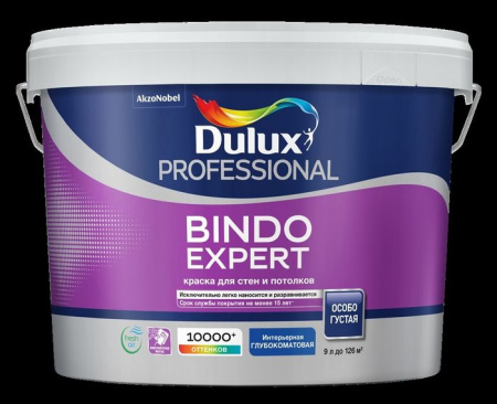 *Краска Dulux Professional Bindo Expert глуб/мат BC 9л - КОЛОРЛОН ВТД Новосибирск