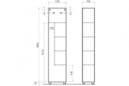 Пенал Vigo Geometry 450 бетон - КОЛОРЛОН ВТД Новосибирск