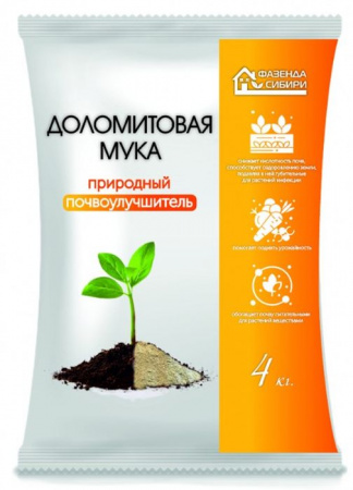 Мука известняковая доломитовая 4кг Фазенда Сибири/5 - КОЛОРЛОН ВТД Новосибирск