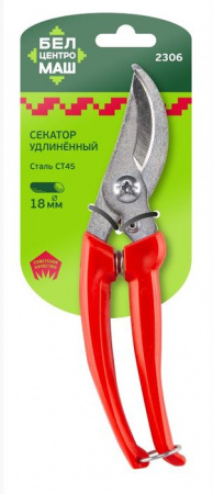 2306 БЦМ секатор удлиненный - КОЛОРЛОН ВТД Новосибирск