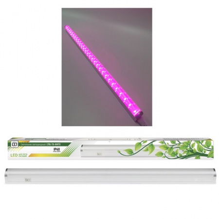 Светильник Led СПБ-T8-ФИТО 8Вт IP40 600мм для растений * - КОЛОРЛОН ВТД Новосибирск