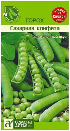 Астра Миледи Красная/Сем Алт/цп 0,2 гр. - КОЛОРЛОН ВТД Новосибирск