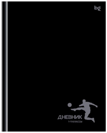 Дневник 1-11 кл. 48л. (твердый) BG "Пас", глянцевая ламинация 386492 - КОЛОРЛОН ВТД Новосибирск