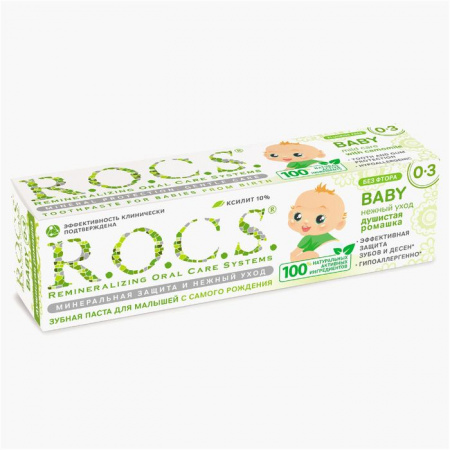 РОКС Зубная паста Baby. Нежный уход. Душистая Ромашка 45 гр 32700210 - КОЛОРЛОН ВТД Новосибирск