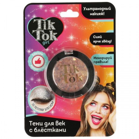 Тени для век с блестками, бежевые TIK TOK GIRL  ES61570TTG - КОЛОРЛОН ВТД Новосибирск