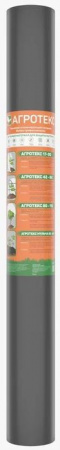 Агротекс 60 "UV"- чёрный  3,2*10м (в коробке) - КОЛОРЛОН ВТД Новосибирск