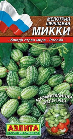 Мелотрия Микки 10шт, лиана (Аэлита) - КОЛОРЛОН ВТД Новосибирск
