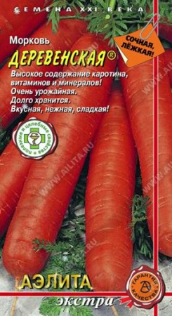 Морковь Деревенская 2г (Аэлита) - КОЛОРЛОН ВТД Новосибирск