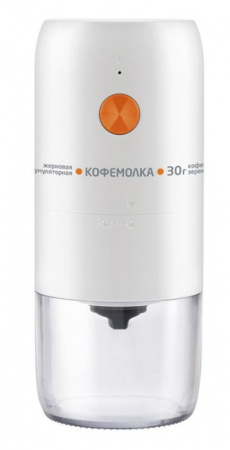 Кофемолка LEONORD LE-1734 белая (106668) - КОЛОРЛОН ВТД Новосибирск