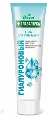 Гель для умывания Главаптека Гиалуроновый Весна - КОЛОРЛОН ВТД Новосибирск