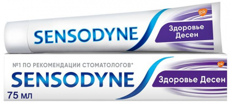 GSK З/паста Сенсодин Здоровье десен 75мл - КОЛОРЛОН ВТД Новосибирск