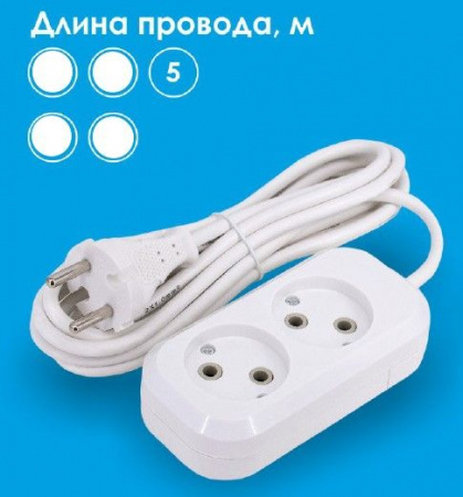 LEEK Удлинитель (3б/з, 5м, ПВС 2Х1) LE070200-0023 - КОЛОРЛОН ВТД Новосибирск