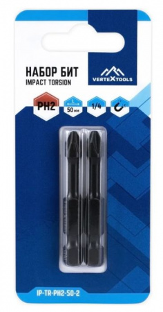 Vertextools НАБОР БИТ IMPACT TORSION PH2X50 2 шт. - КОЛОРЛОН ВТД Новосибирск
