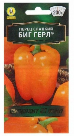 Перец Биг Герл 20шт (Аэлита) цв - КОЛОРЛОН ВТД Новосибирск