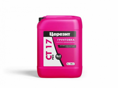 ЦЕРЕЗИТ CT 17 PRO 5л Грунт Россия - КОЛОРЛОН ВТД Новосибирск