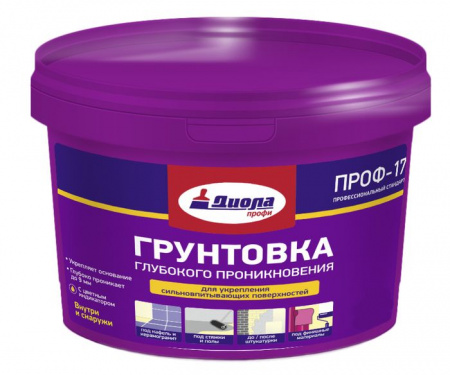 Грунтовка глубокого проникновения Диола ПРОФ-17 1кг/евроведро - КОЛОРЛОН ВТД Новосибирск