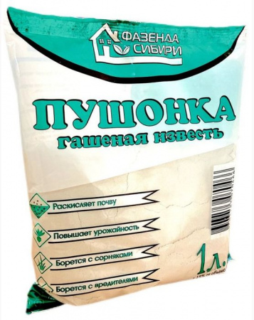 Мука известняковая Пушонка (1л) Фазенда Сибири /30/900 - КОЛОРЛОН ВТД Новосибирск