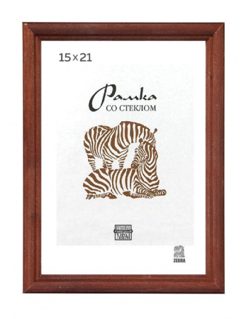 Рамка Сосна  Рязань 15х21 (1701 - КОЛОРЛОН ВТД Новосибирск