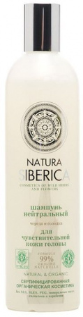 ***Natura Siberica Шампунь нейтральный, 400 мл - КОЛОРЛОН ВТД Новосибирск