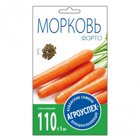 Морковь Форто *2г (Агроуспех) - КОЛОРЛОН ВТД Новосибирск