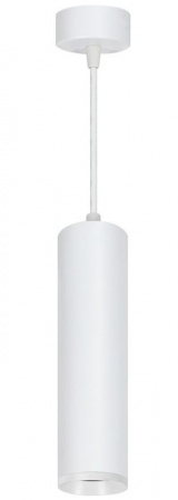 Светильник потолочный на подвесе MR16 35W 230V, белый D55*H200 ML1768 - КОЛОРЛОН ВТД Новосибирск