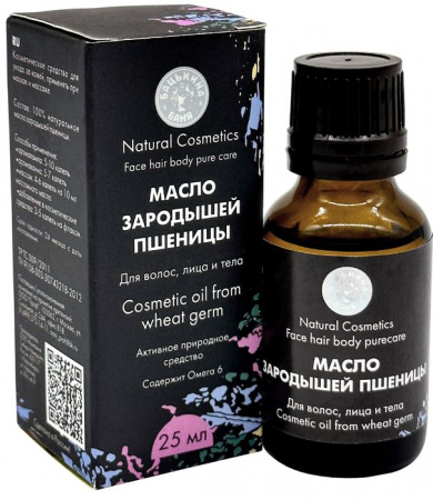 Масло косметическое "Зародыши пшеницы" 25мл. ТМ Бацькина Баня 16110 - КОЛОРЛОН ВТД Новосибирск