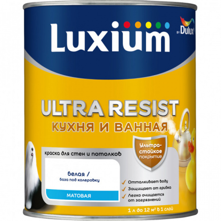 Краска Luxium UR Кухня и Ванная мт BW 1л - КОЛОРЛОН ВТД Новосибирск