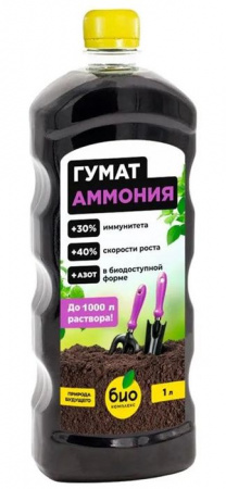 БИО-комплекс Гумат Аммония (1 л) - КОЛОРЛОН ВТД Новосибирск