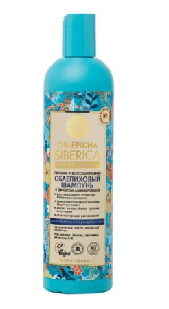 Oblepikha Siberica Облепиховый шампунь для ослабл. и повреждённых волос, 400 мл - КОЛОРЛОН ВТД Новосибирск