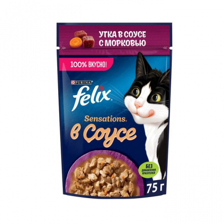 75Г КОРМ FELIX SENSATIONS СОУС УТКА/МОРКОВЬ  139104 - КОЛОРЛОН ВТД Новосибирск