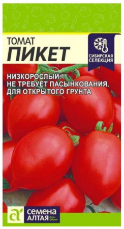 Томат Пикет/Сем Алт/цп 0,05 гр. Сибирская Селекция! - КОЛОРЛОН ВТД Новосибирск