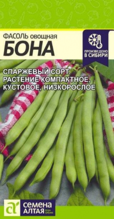 Фасоль Бона/Сем Алт/цп 5 гр. - КОЛОРЛОН ВТД Новосибирск