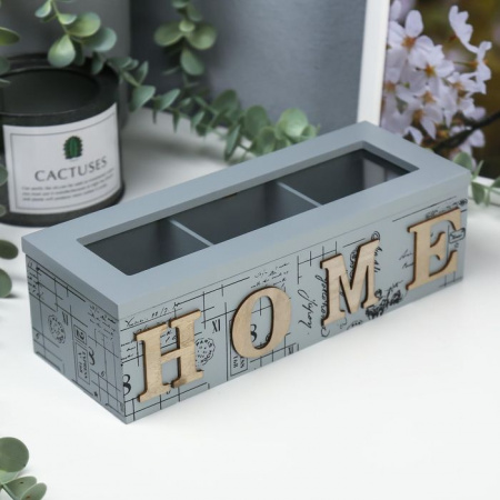 Шкатулка дерево с делениями "Home" серая 7х24х9 см   5051042 - КОЛОРЛОН ВТД Новосибирск