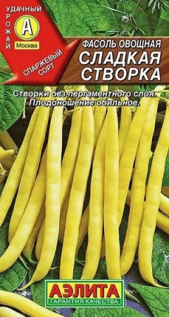 Фасоль Сладкая створка (Аэлита) цв. - КОЛОРЛОН ВТД Новосибирск