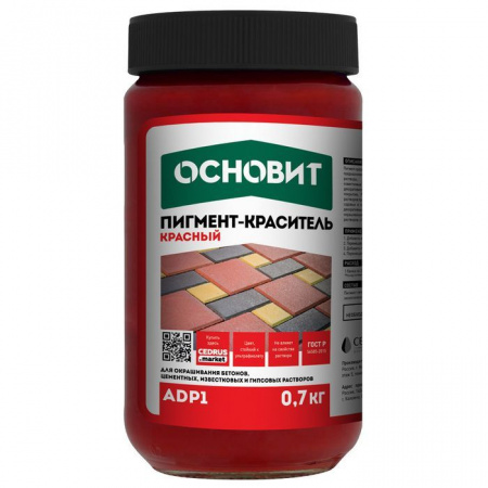Пигмент-краситель ОСНОВИТ КОЛОРСКРИН AdP1 красный 0,7кг - КОЛОРЛОН ВТД Новосибирск