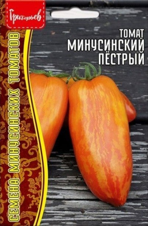 Томат Минусинский Пестрый 10шт (ГА) - КОЛОРЛОН ВТД Новосибирск