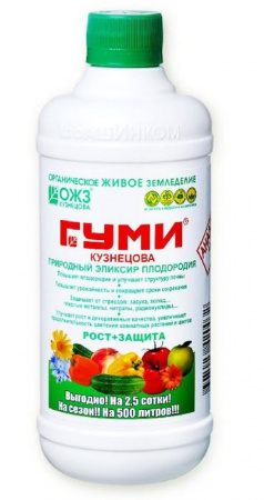 Гуми-20- универсал, жидкость, 0,5 л - КОЛОРЛОН ВТД Новосибирск